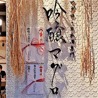 摜(320x320)Eg摜(640x640)