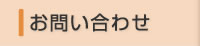 VsW